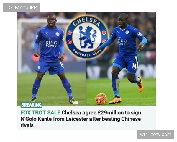 坎特与赖斯：现代后腰的覆盖能力与角色演变之争