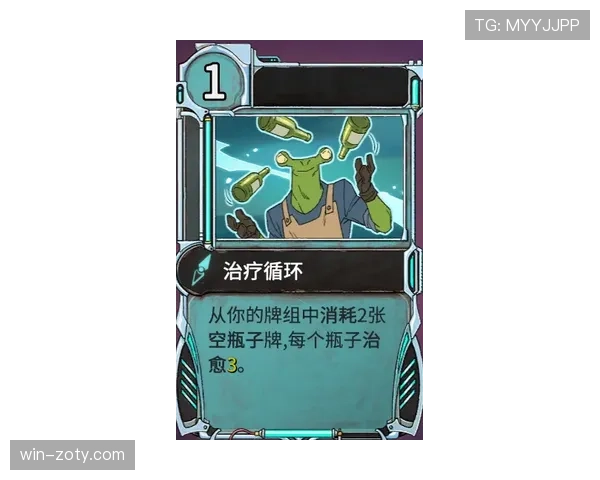 巴尔科拉战术角色解析：体系依赖与个人能力差异