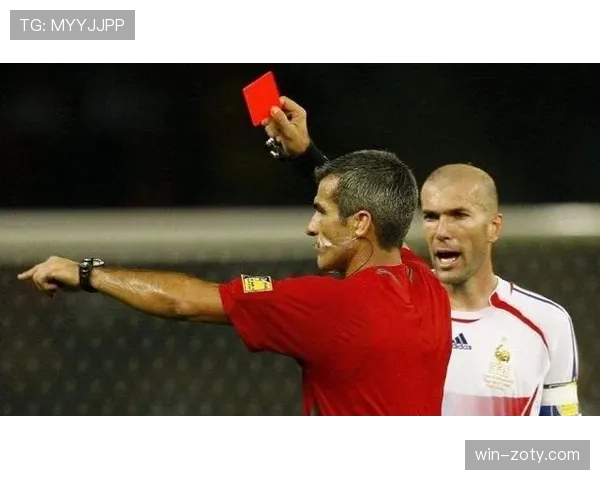 严重犯规判定标准与裁判给直接红牌的关键条件